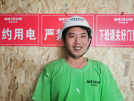 1647945321699813.jpg xiaode.jpg