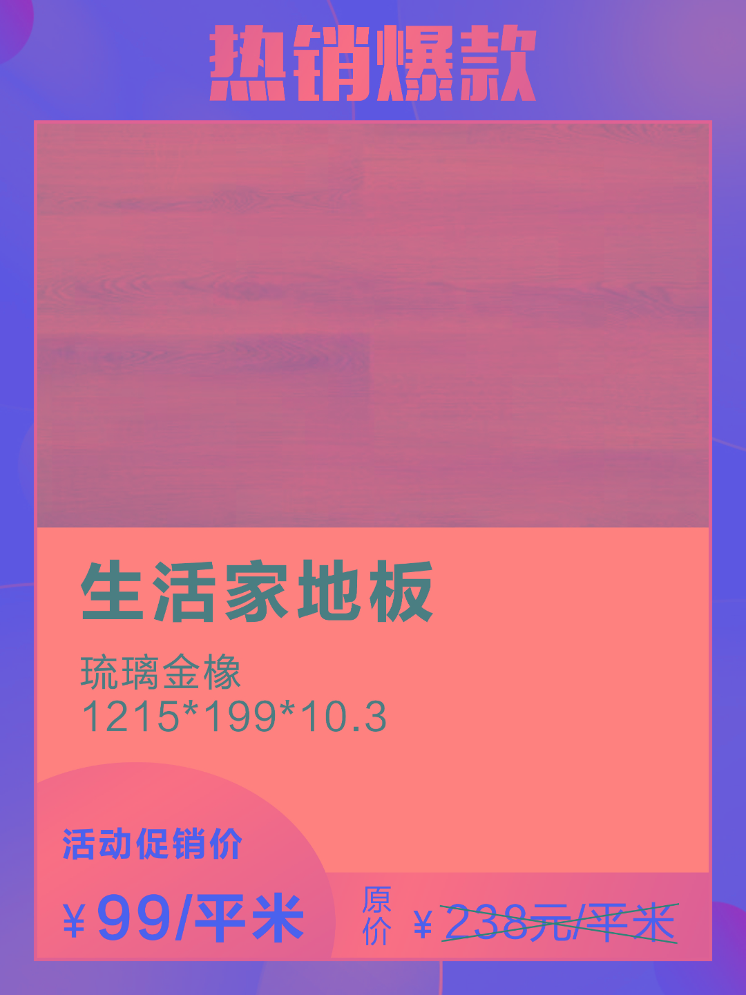 微信图片_20220908145144.jpg 微信图片_20220908145144.jpg
