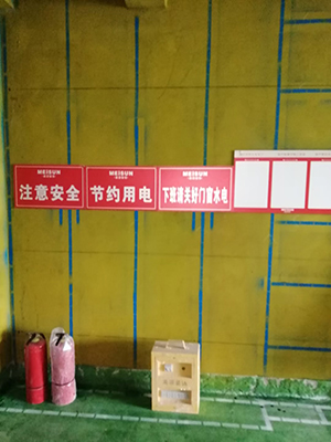 88.jpg