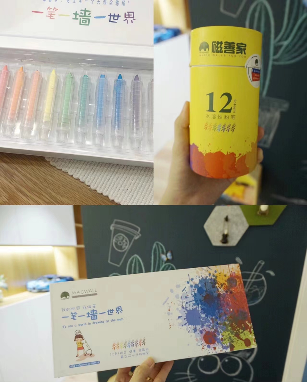 微信图片_20240720145513.jpg