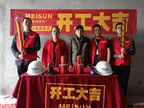 QQ图片20211022144007